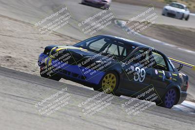 media/Sep-27-2025-24 Hours of Lemons (Sat) [[04fd3ac4ac]]/1pm (Off Ramp)/